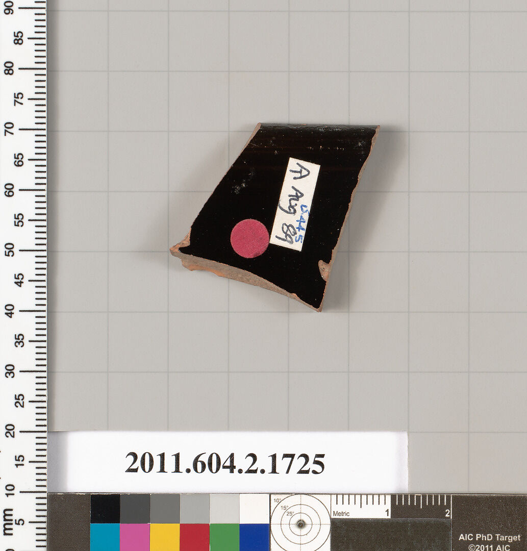 Terracotta rim fragment of a skyphos (deep drinking cup), Terracotta, Greek, Attic