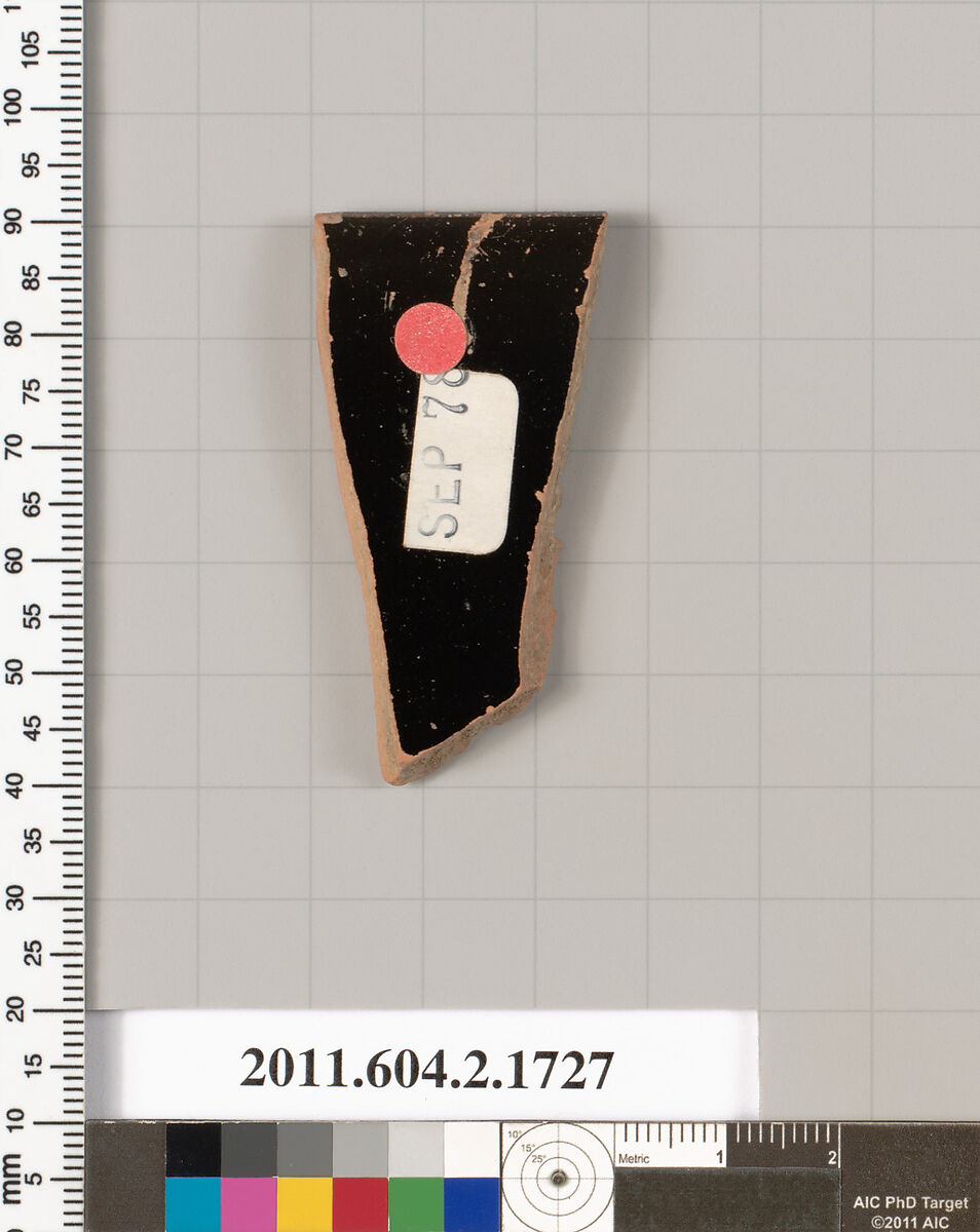 Terracotta rim fragment of a skyphos (deep drinking cup), Terracotta, Greek, Attic