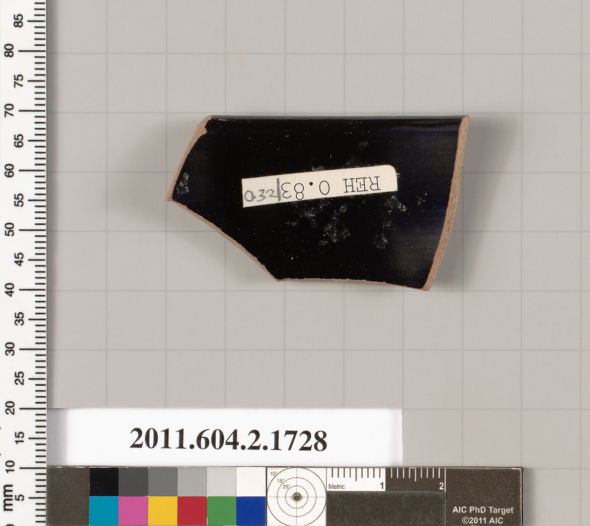 Terracotta rim fragment of a skyphos (deep drinking cup), Terracotta, Greek, Attic