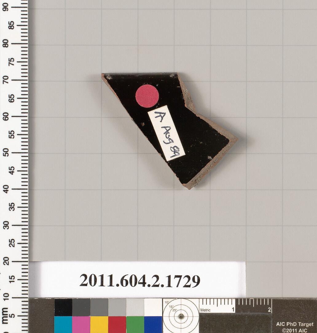 Terracotta rim fragment of a skyphos (deep drinking cup), Terracotta, Greek, Attic