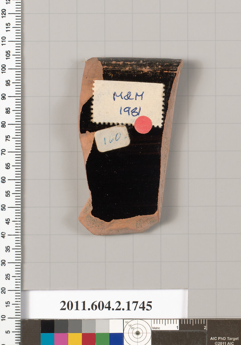 Terracotta rim fragment of a skyphos (deep drinking cup), Terracotta, Greek, Attic