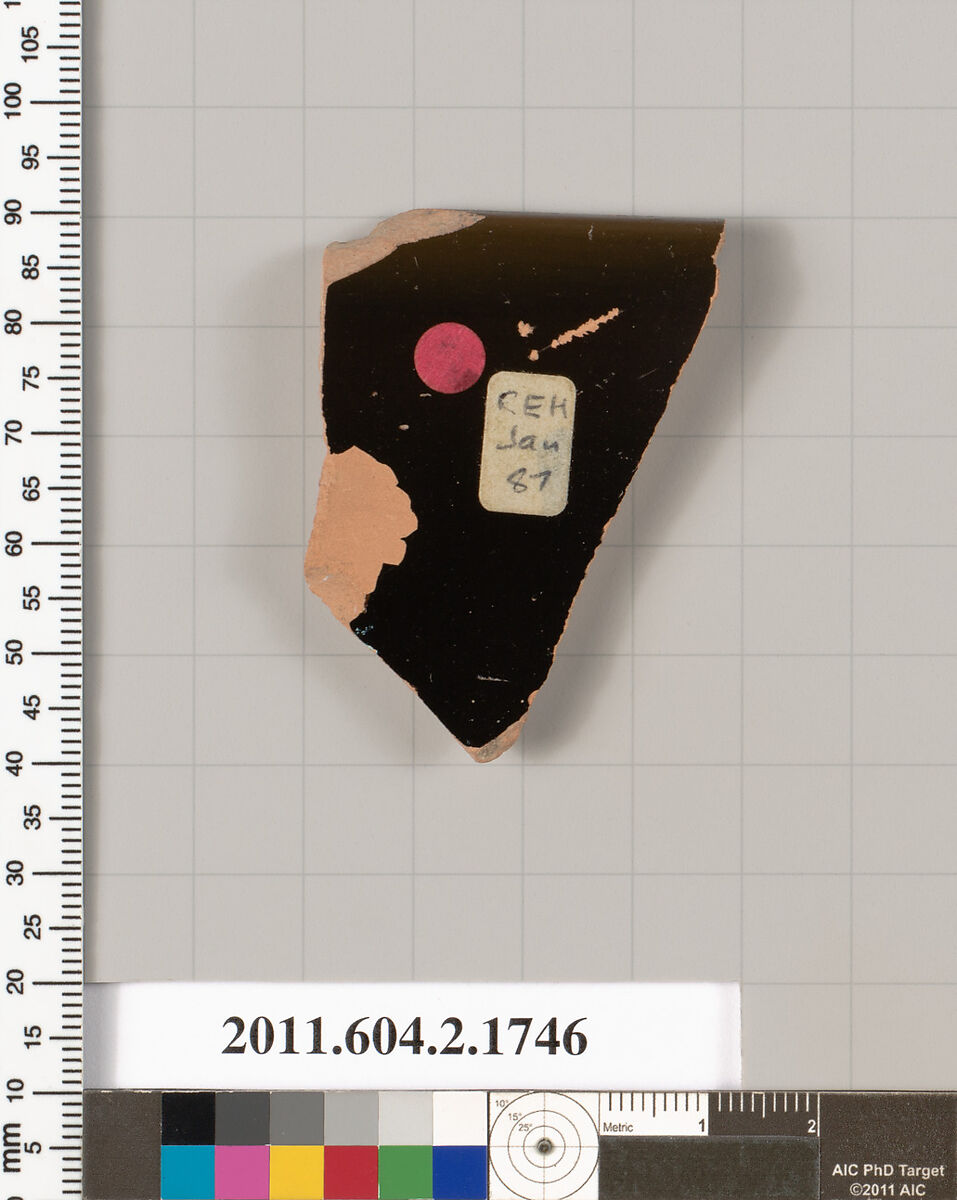 Terracotta rim fragment of a skyphos (deep drinking cup), Terracotta, Greek, Attic