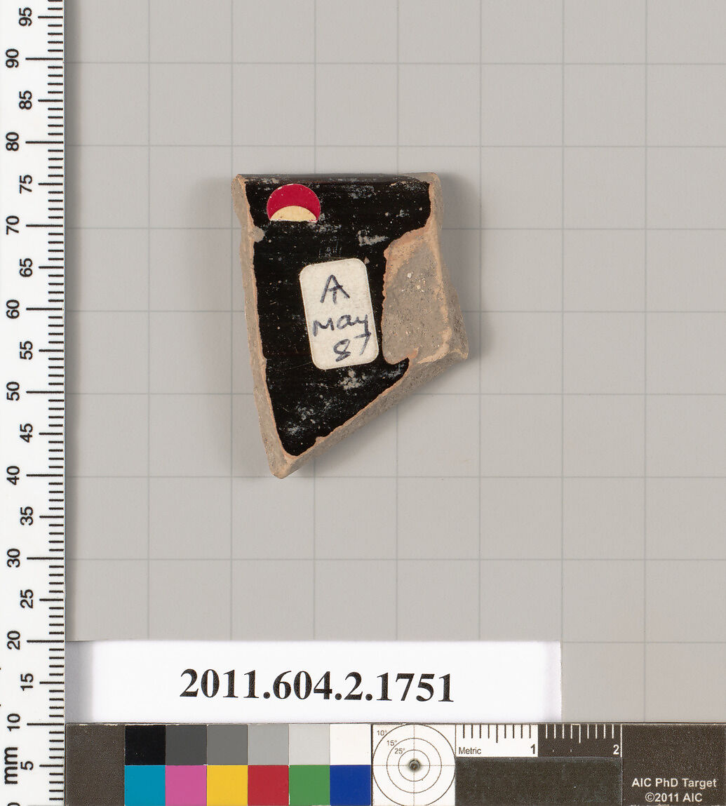 Terracotta rim fragment of a skyphos (deep drinking cup), Terracotta, Greek, Attic