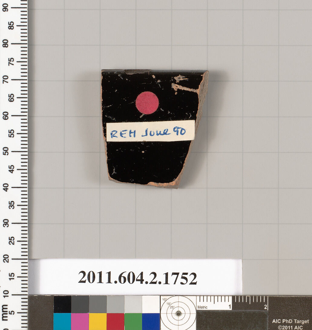 Terracotta rim fragment of a skyphos (deep drinking cup), Terracotta, Greek, Attic