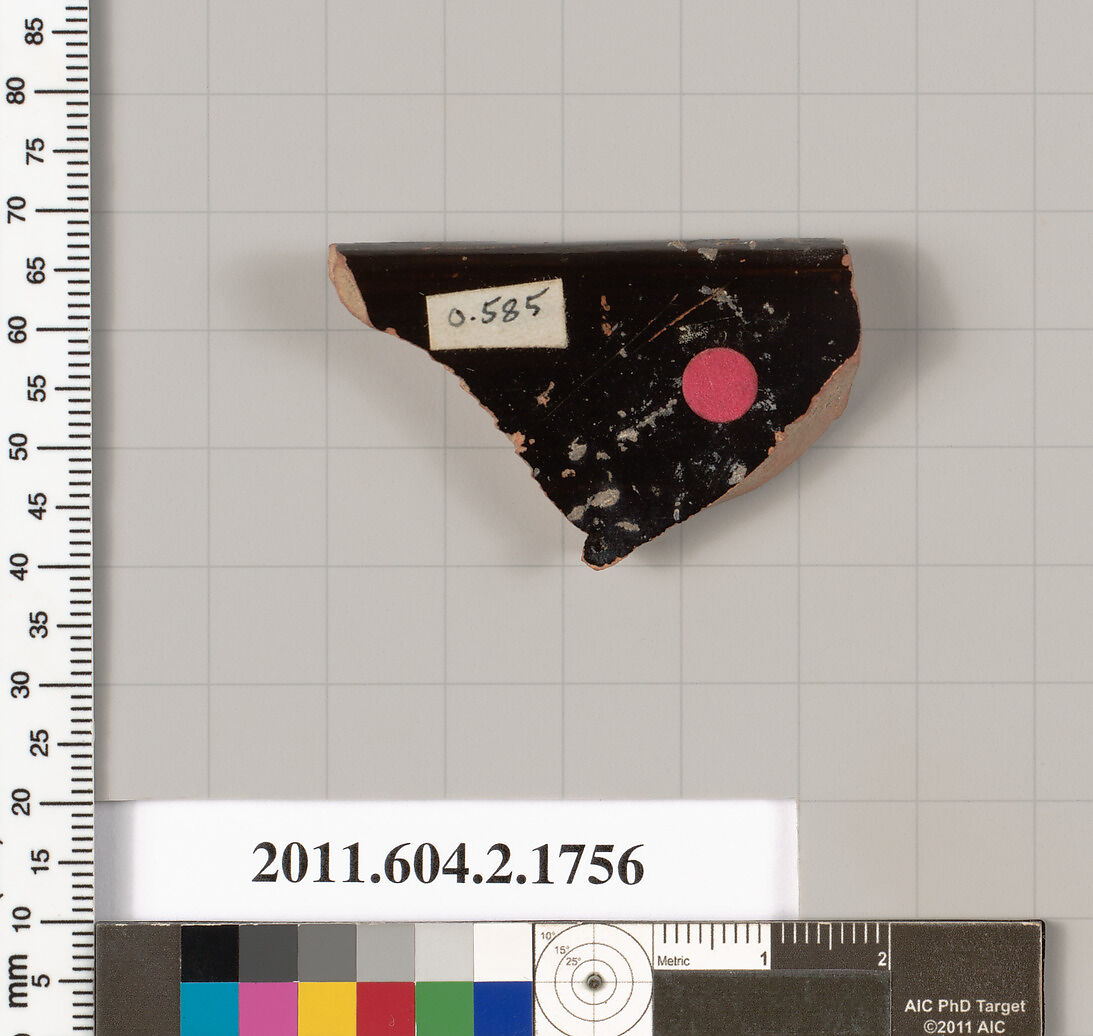 Terracotta rim fragment of a skyphos (deep drinking cup), Terracotta, Greek, Attic