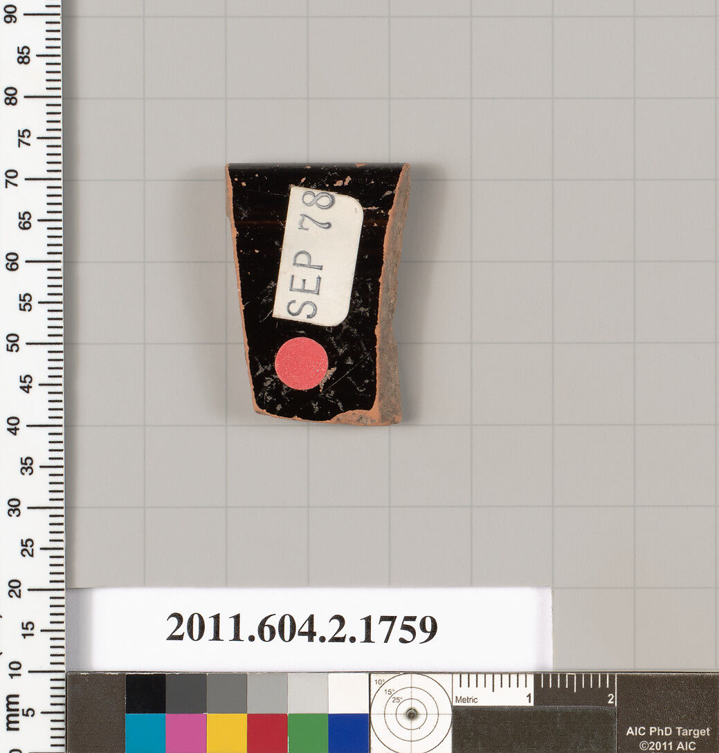 Terracotta rim fragment of a skyphos (deep drinking cup), Terracotta, Greek, Attic