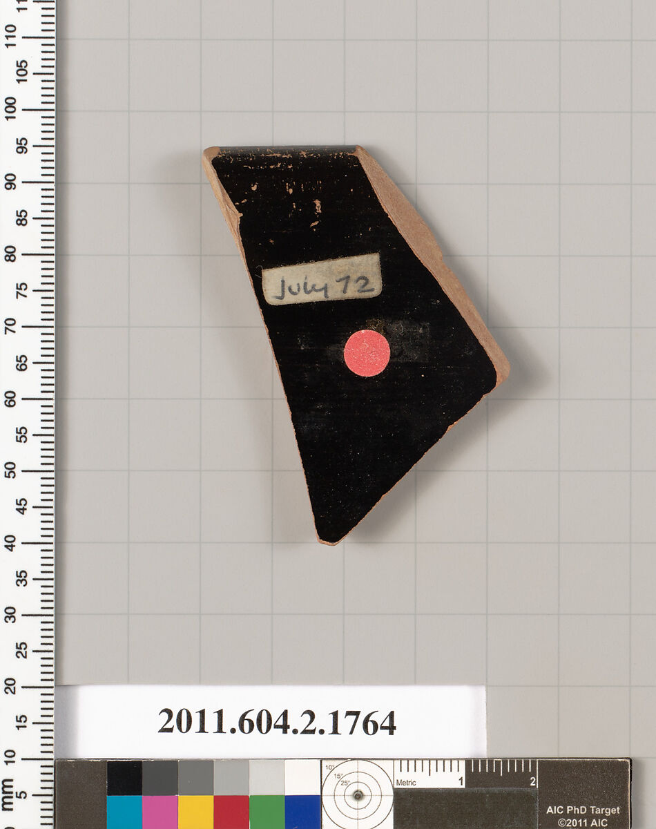 Terracotta rim fragment of a skyphos (deep drinking cup), Terracotta, Greek, Attic