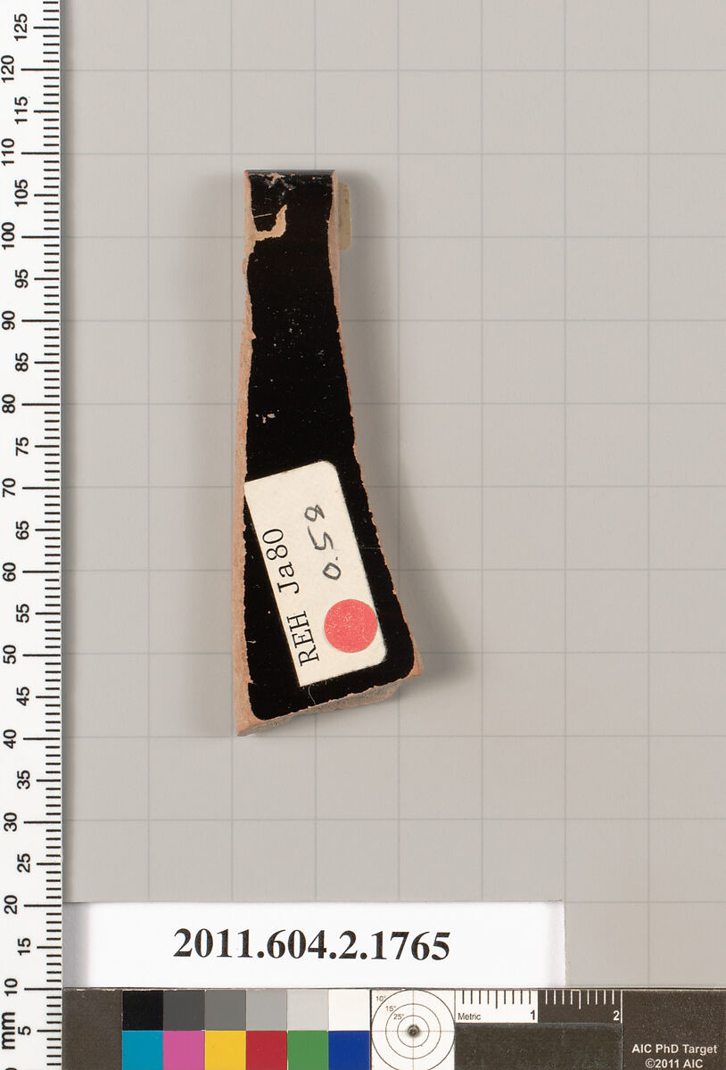 Terracotta rim fragment of a skyphos (deep drinking cup), Terracotta, Greek, Attic