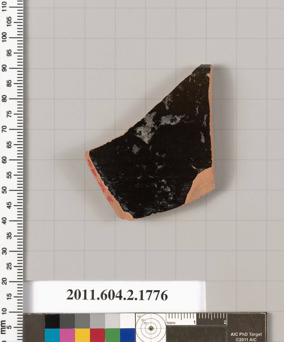 Terracotta rim fragment of a skyphos (deep drinking cup), Terracotta, Greek, Attic