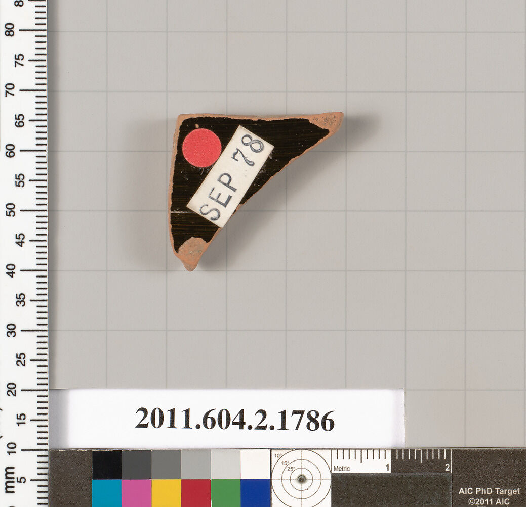 Terracotta fragment of a skyphos (deep drinking cup), Terracotta, Greek, Attic
