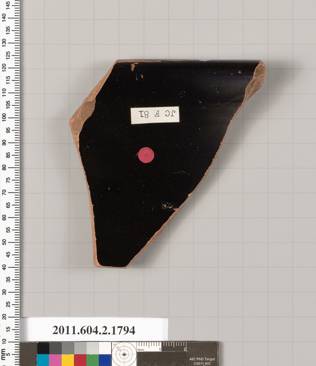 Terracotta rim fragment of a skyphos (deep drinking cup), Terracotta, Greek, Attic