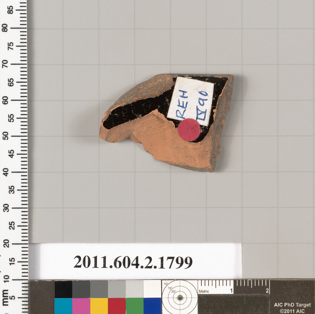 Terracotta rim fragment of a skyphos (deep drinking cup), Terracotta, Greek, Attic