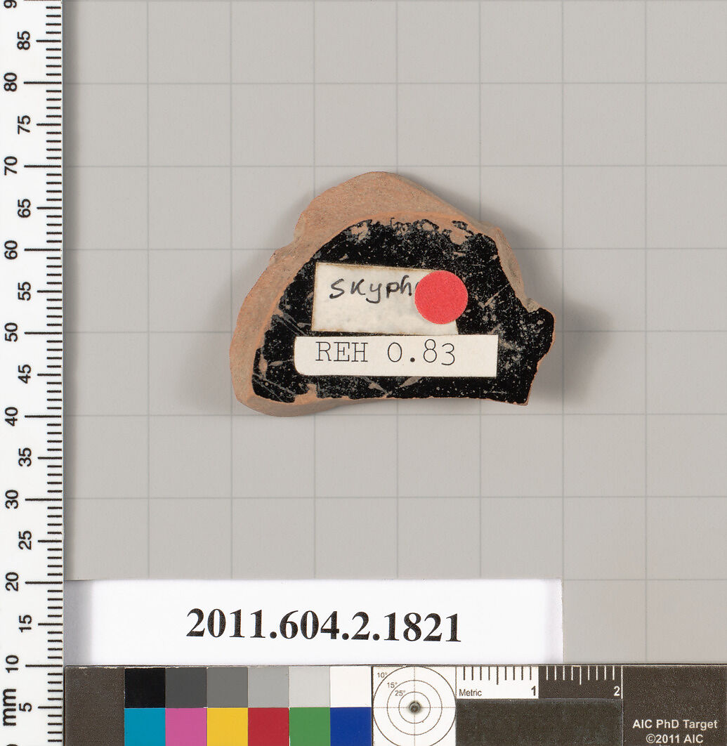 Terracotta fragment of a skyphos (deep drinking cup), Terracotta, Greek, Attic