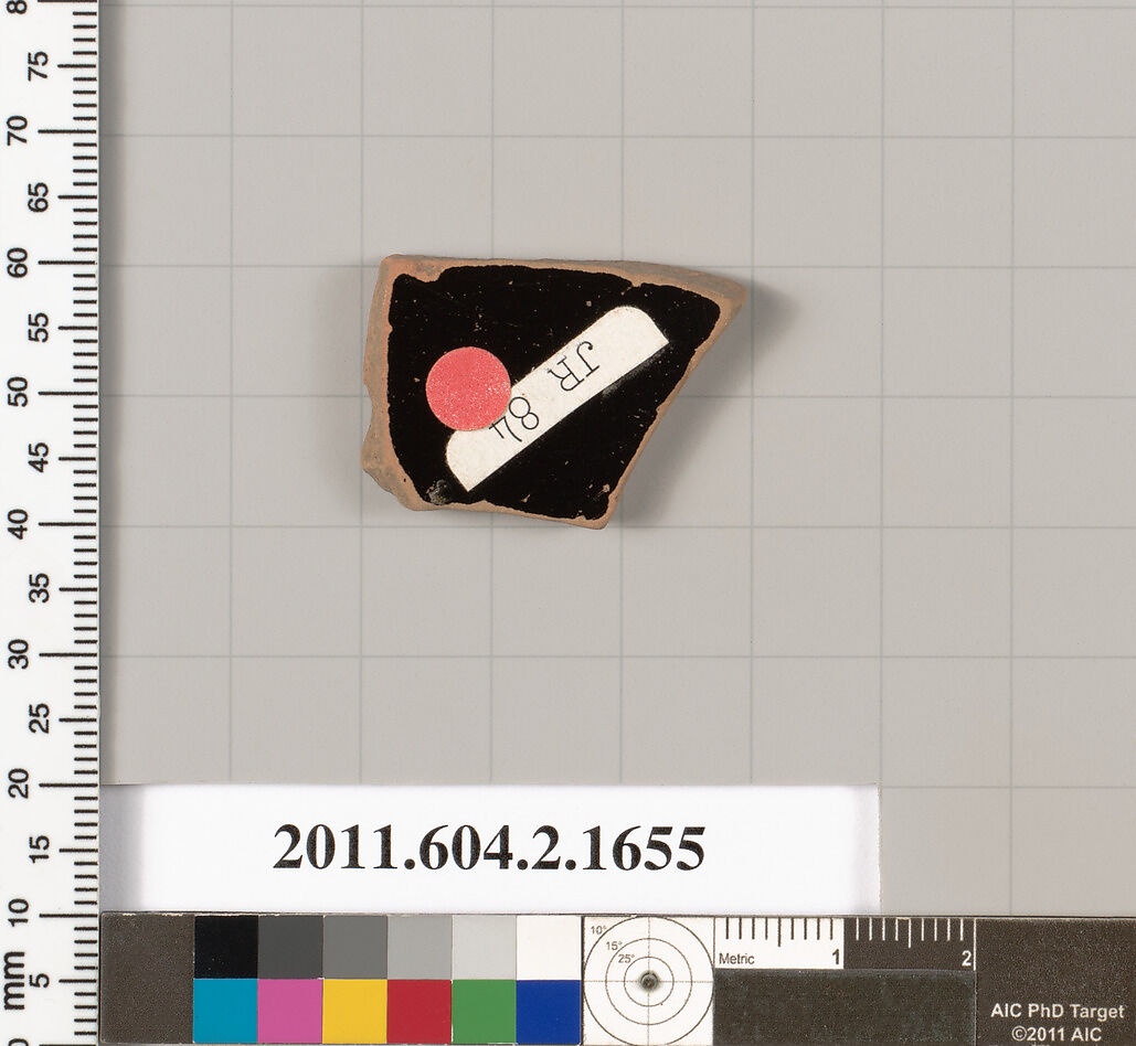 Terracotta fragment of a skyphos (deep drinking cup), Terracotta, Greek, Attic