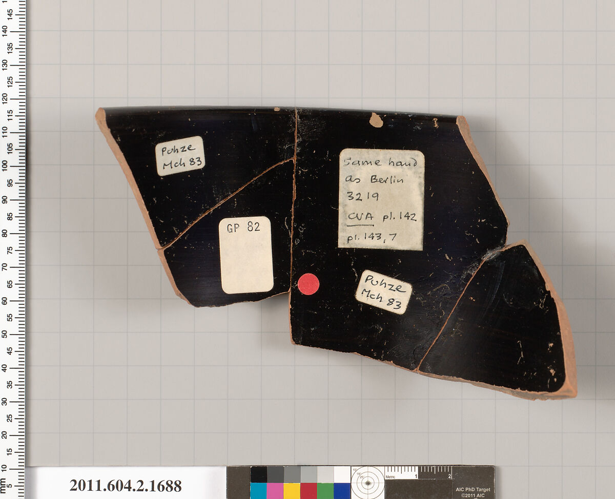 Terracotta fragment of a skyphos (deep drinking cup), Terracotta, Greek, Attic