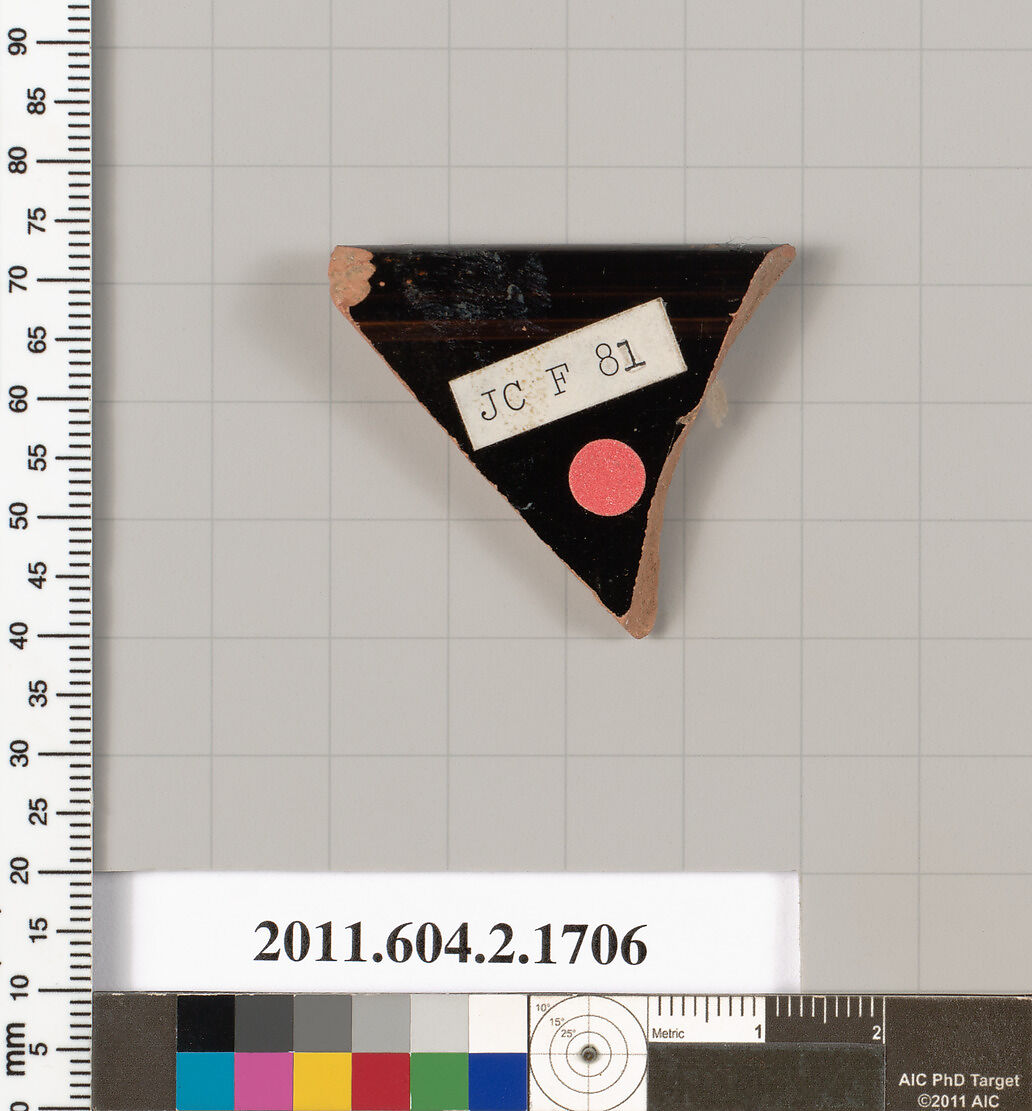 Terracotta rim fragment of a skyphos (deep drinking cup), Terracotta, Greek, Attic
