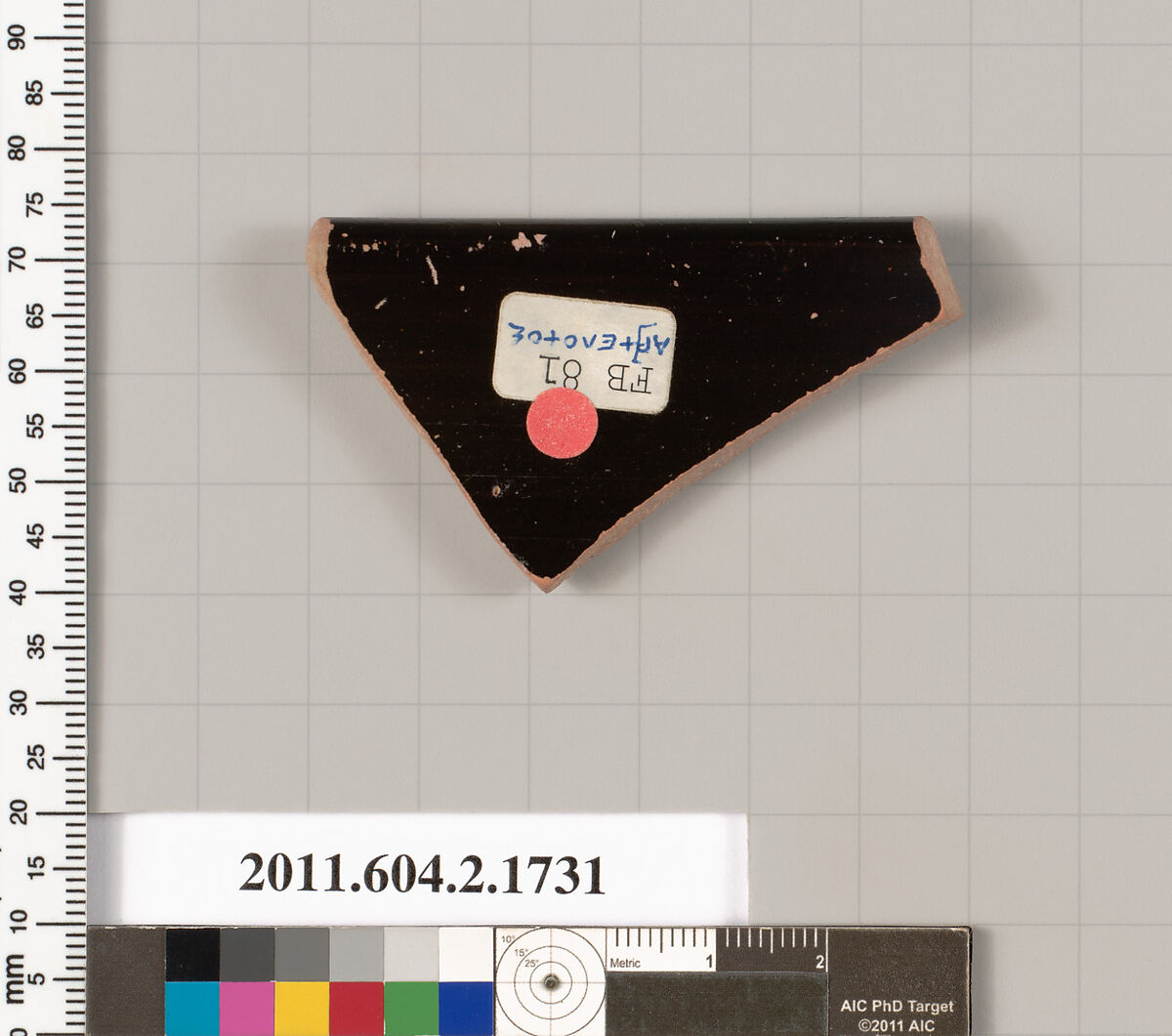 Terracotta rim fragment of a skyphos (deep drinking cup), Terracotta, Greek, Attic