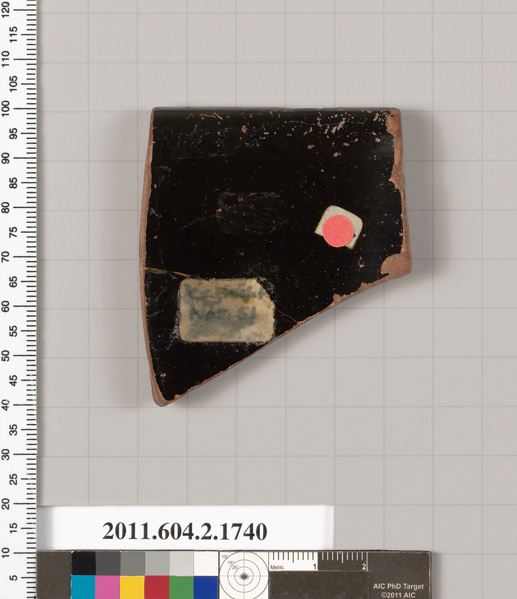 Terracotta rim fragment of a skyphos (deep drinking cup), Terracotta, Greek, Attic