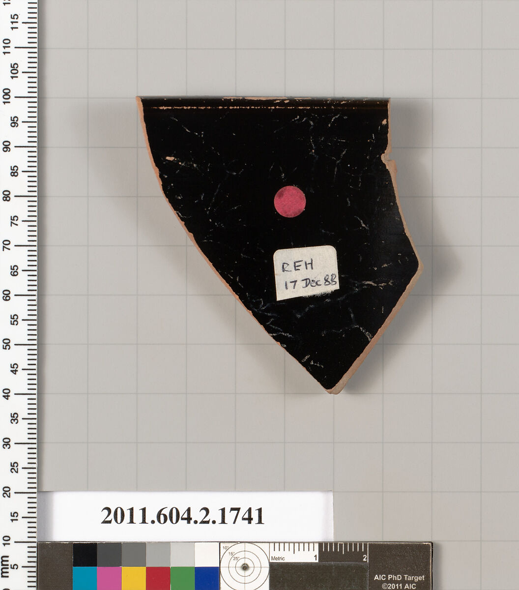 Terracotta rim fragment of a skyphos (deep drinking cup), Terracotta, Greek, Attic