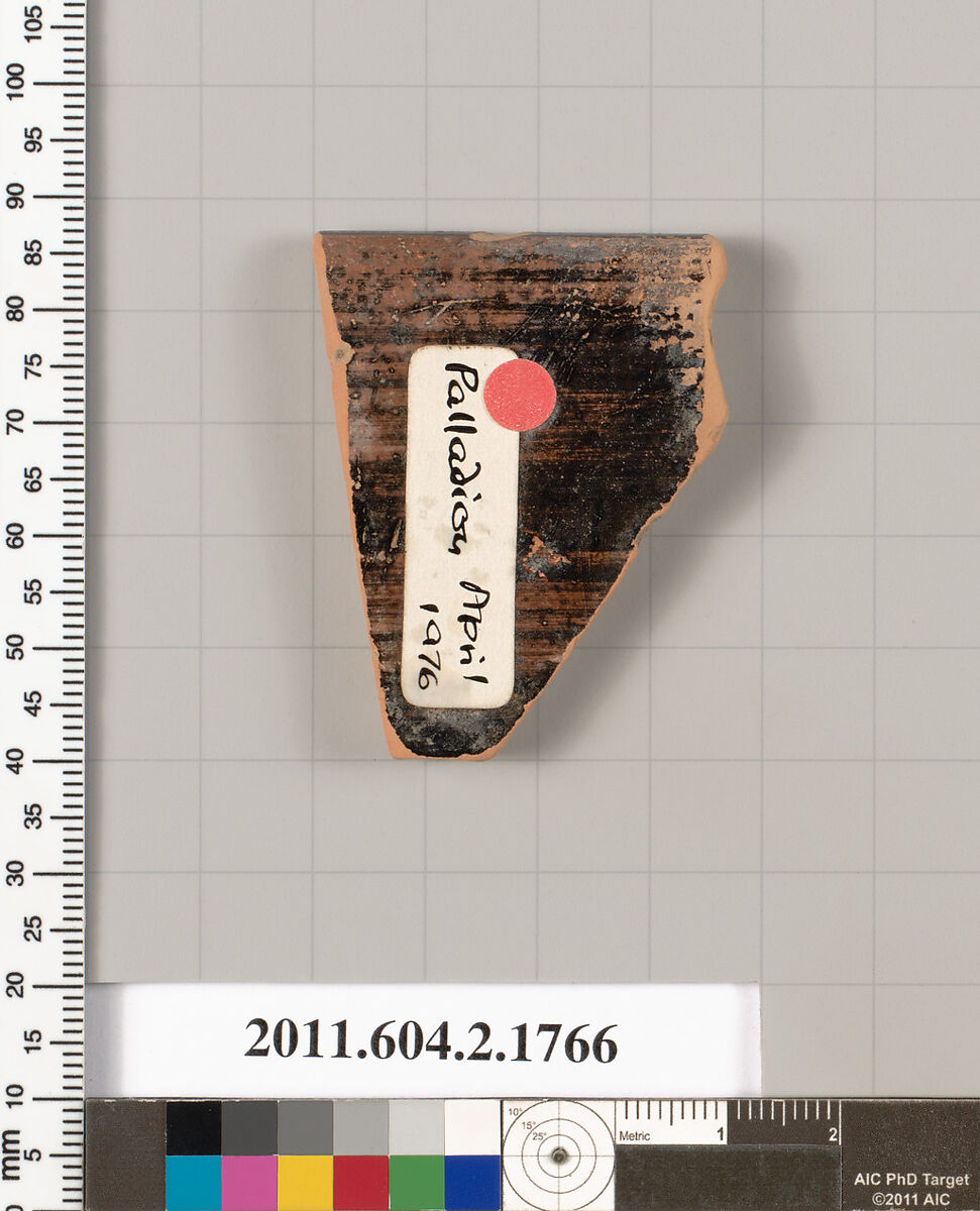 Terracotta rim fragment of a skyphos (deep drinking cup), Terracotta, Greek, Attic