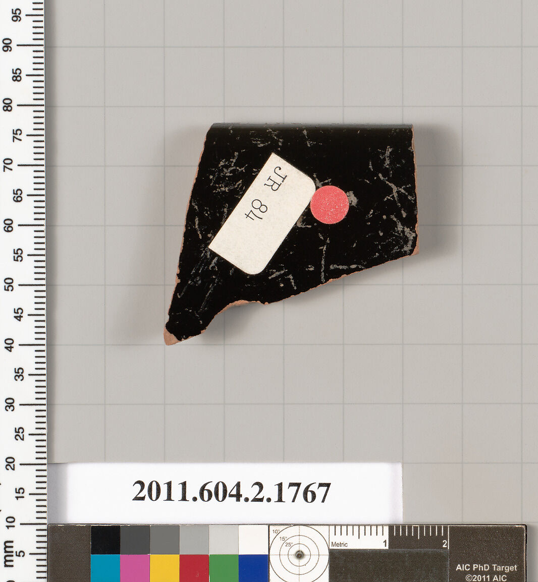 Terracotta rim fragment of a skyphos (deep drinking cup), Terracotta, Greek, Attic