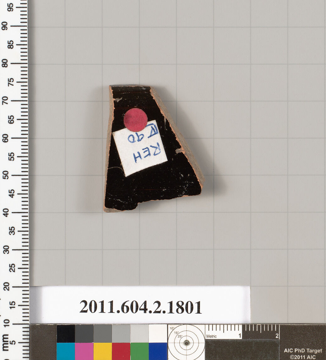 Terracotta rim fragment of a skyphos (deep drinking cup), Terracotta, Greek, Attic
