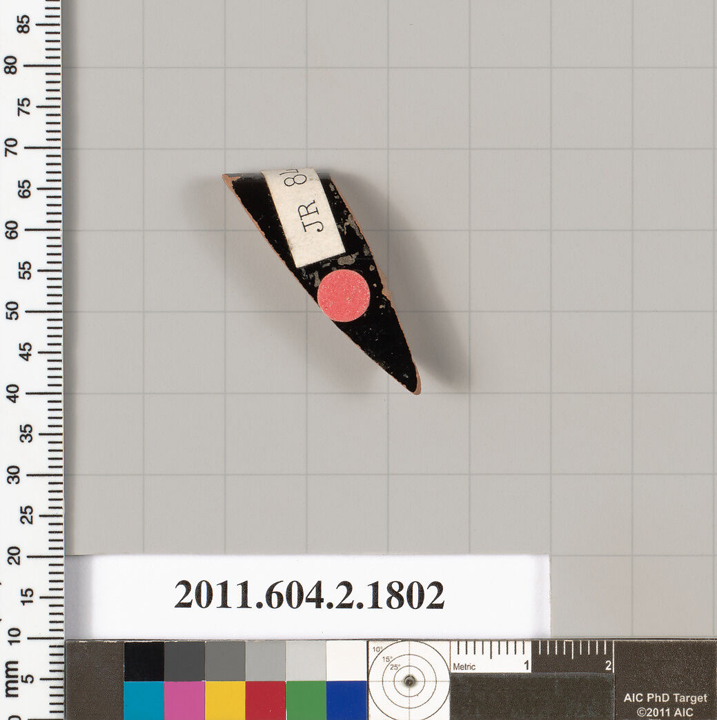 Terracotta rim fragment of a skyphos (deep drinking cup), Terracotta, Greek, Attic