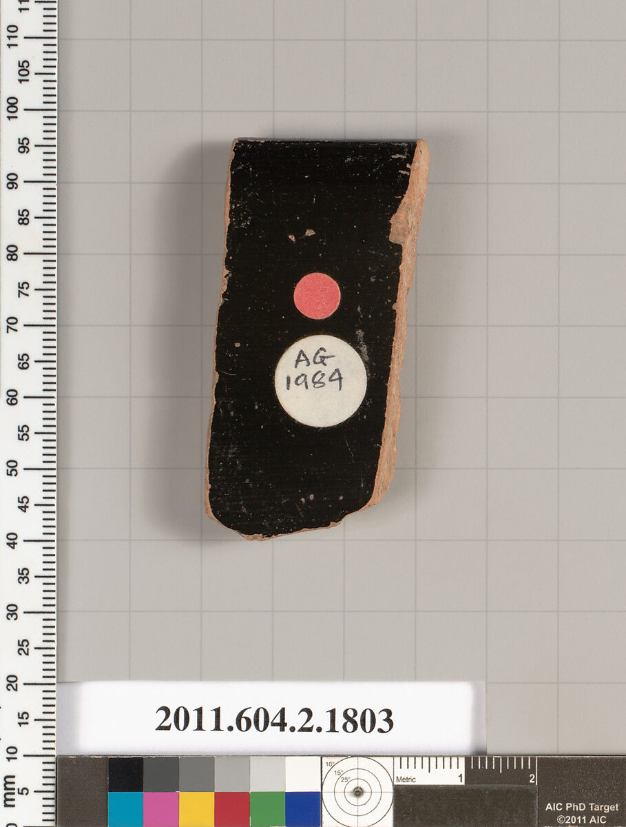 Terracotta rim fragment of a skyphos (deep drinking cup), Terracotta, Greek, Attic