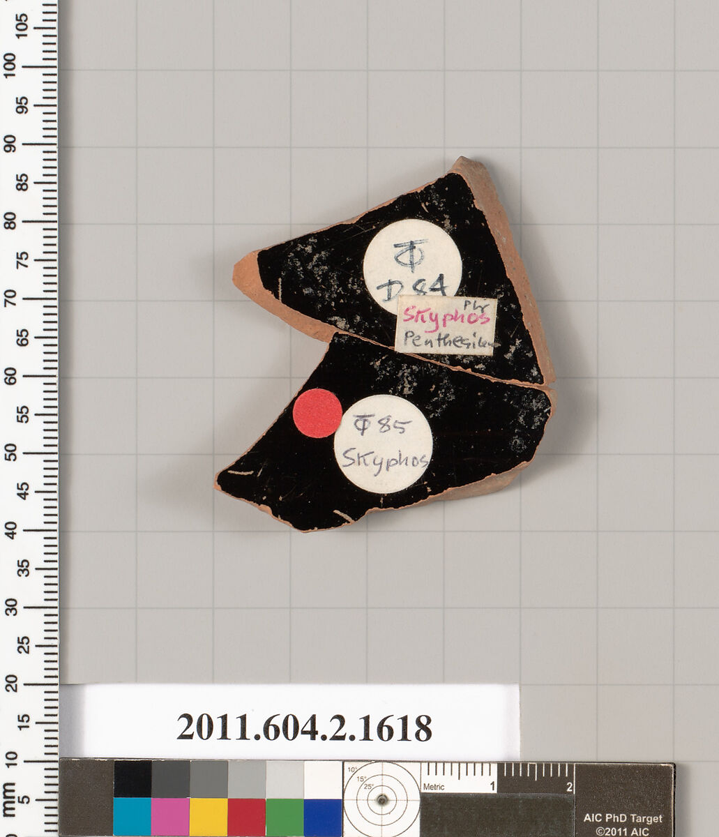 Terracotta fragment of a skyphos (deep drinking cup), Attributed to the Penthesilea Painter [DvB], Terracotta, Greek, Attic