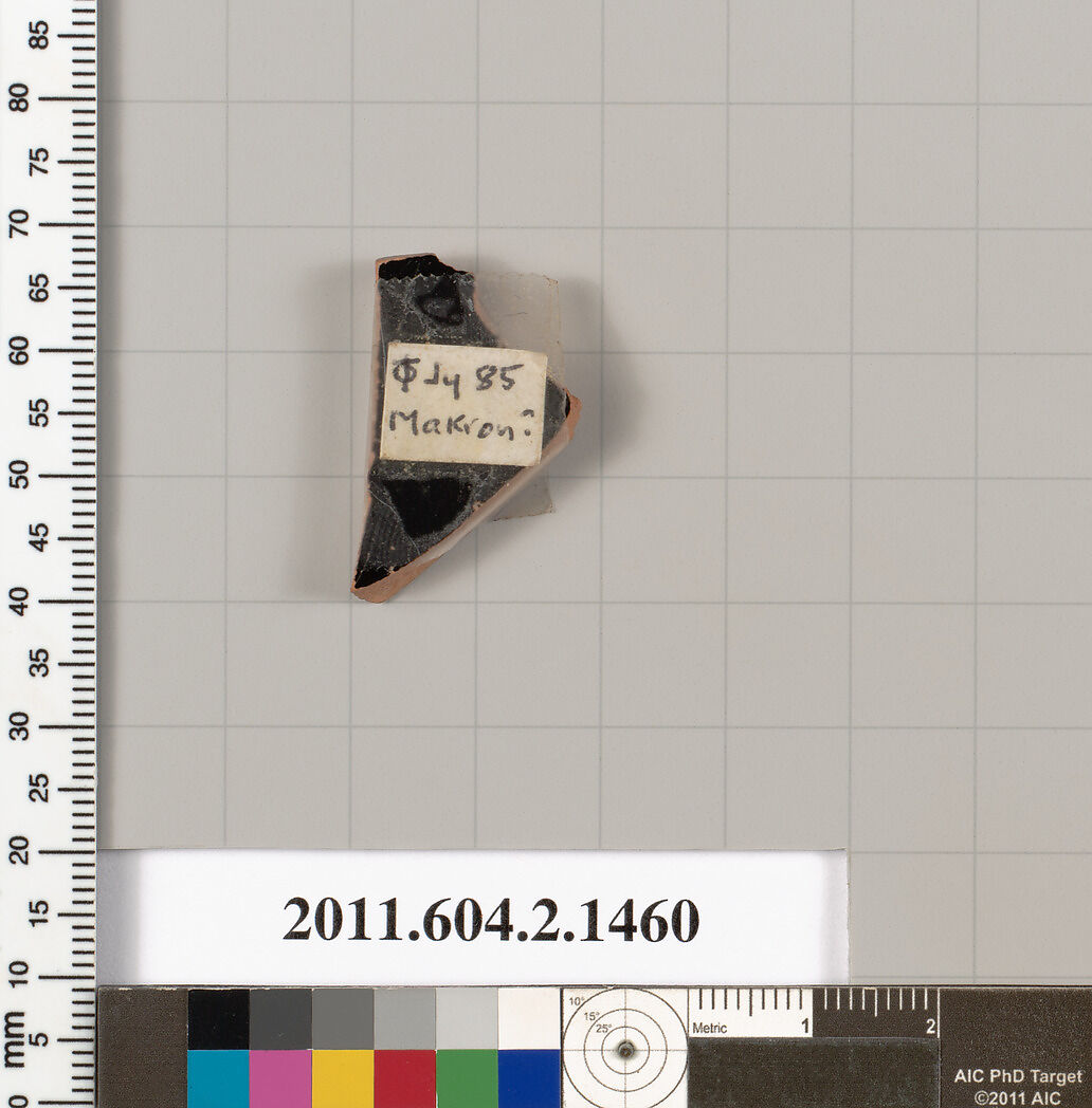 Terracotta fragment of a skyphos (deep drinking cup), Attributed to Makron ? [DvB], Terracotta, Greek, Attic