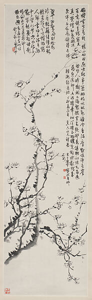 Plum blossoms, Chen Banding  Chinese, Hanging scroll; ink on paper, China