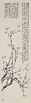 Plum blossoms, Chen Banding  Chinese, Hanging scroll; ink on paper, China