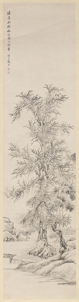 Creative Copy of Xiang Shengmo’s “Reading beneath Autumn Trees”, Dai Xi (Chinese, 1801–1860), Hanging scroll; ink on paper, China 