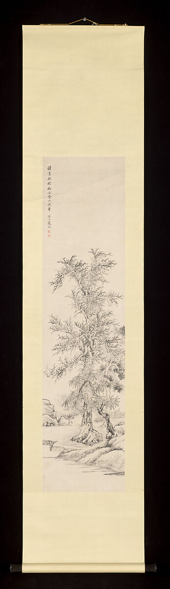 Creative Copy of Xiang Shengmo’s “Reading beneath Autumn Trees”, Dai Xi (Chinese, 1801–1860), Hanging scroll; ink on paper, China