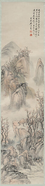 Landscape inspired by Yun Shouping studying Huang Gongwang, Fan Haolin (Chinese, 1885–1962), Hanging scroll; ink and color on paper, China 