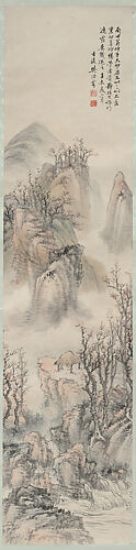 Landscape inspired by Yun Shouping studying Huang Gongwang