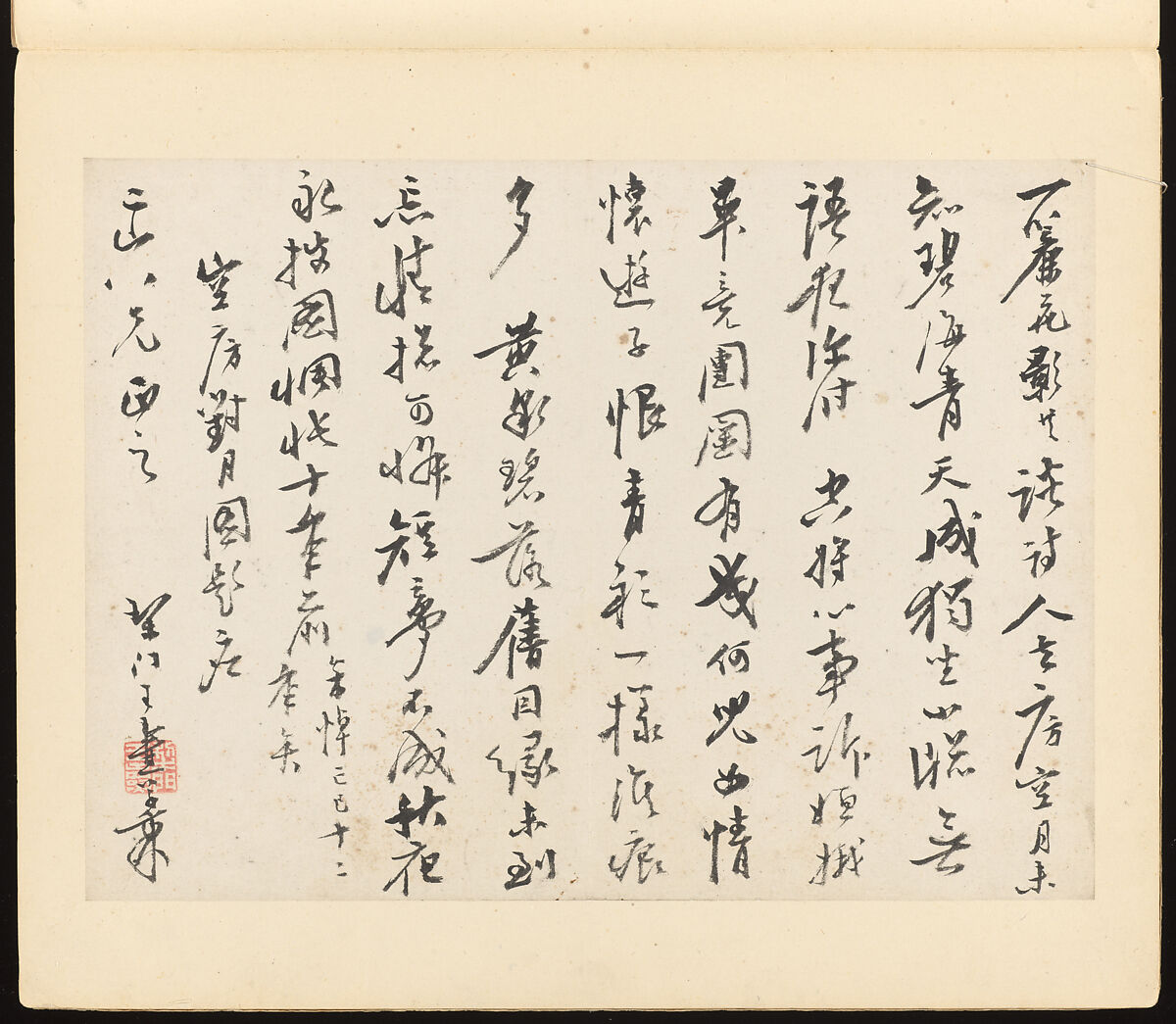 Viewing the Moon in an Empty Room, Gu Luo (Chinese, 1763–after 1837), Album leaf; ink and color on paper, China