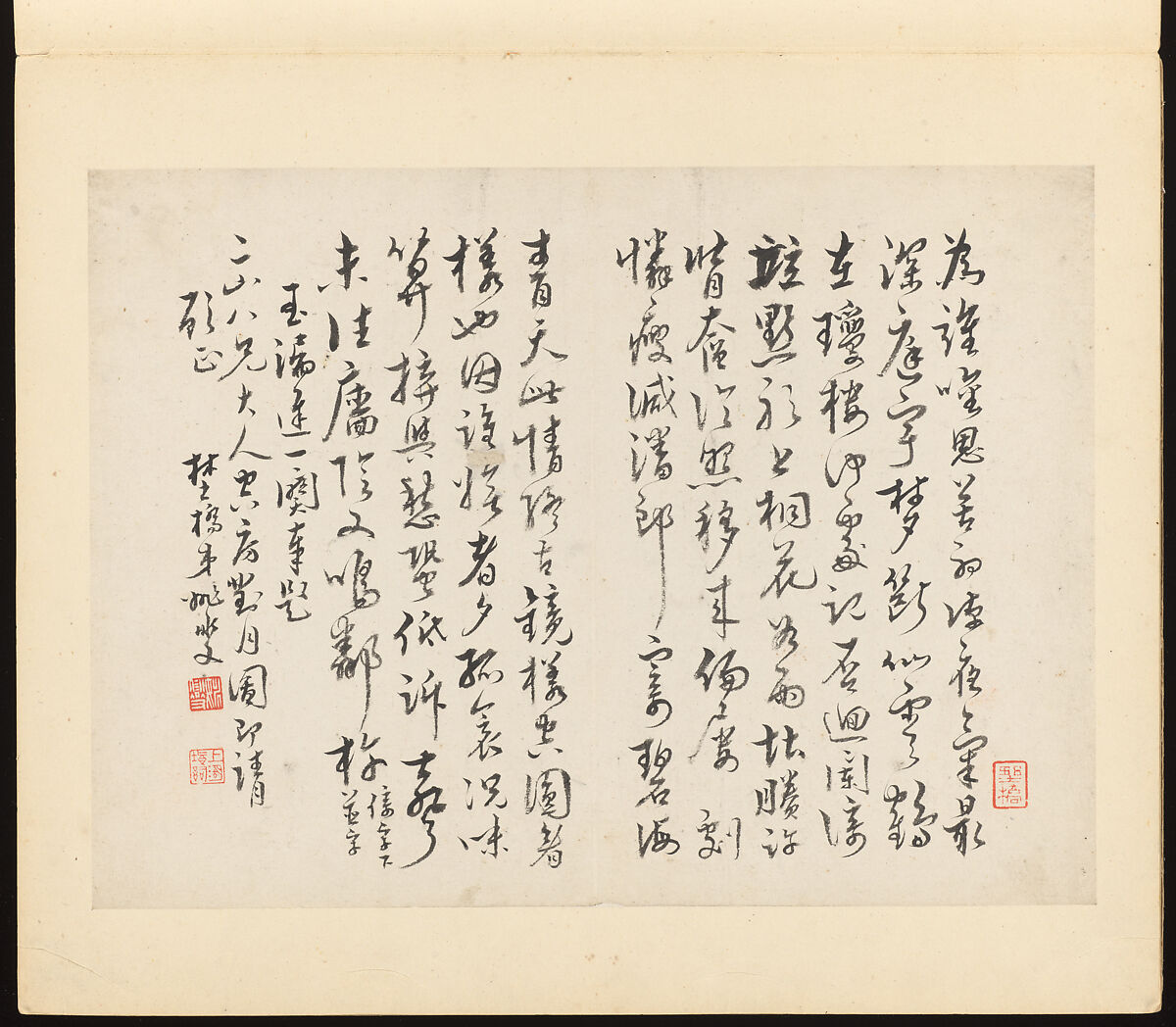 Viewing the Moon in an Empty Room, Gu Luo (Chinese, 1763–after 1837), Album leaf; ink and color on paper, China