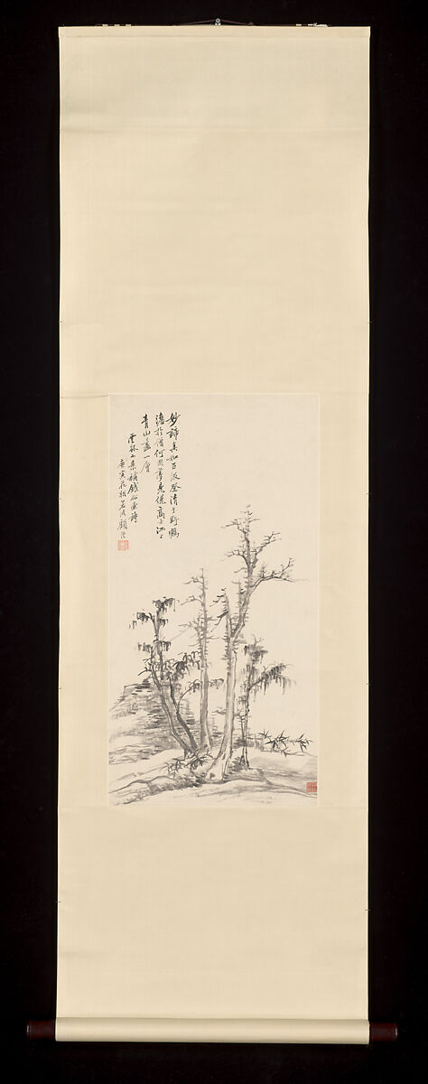 Landscape, Gu Yun (1835–1896), Hanging scroll; ink on paper, China