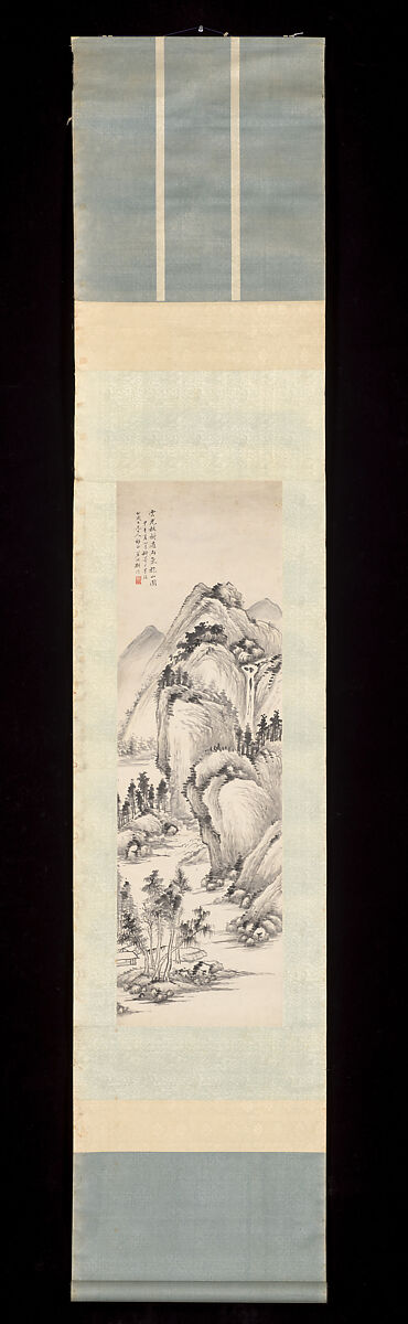 Landscape, Gu Yun (1835–1896), Hanging scroll; ink on paper, China