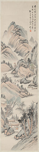 Landscape in the style of Ma Wan
