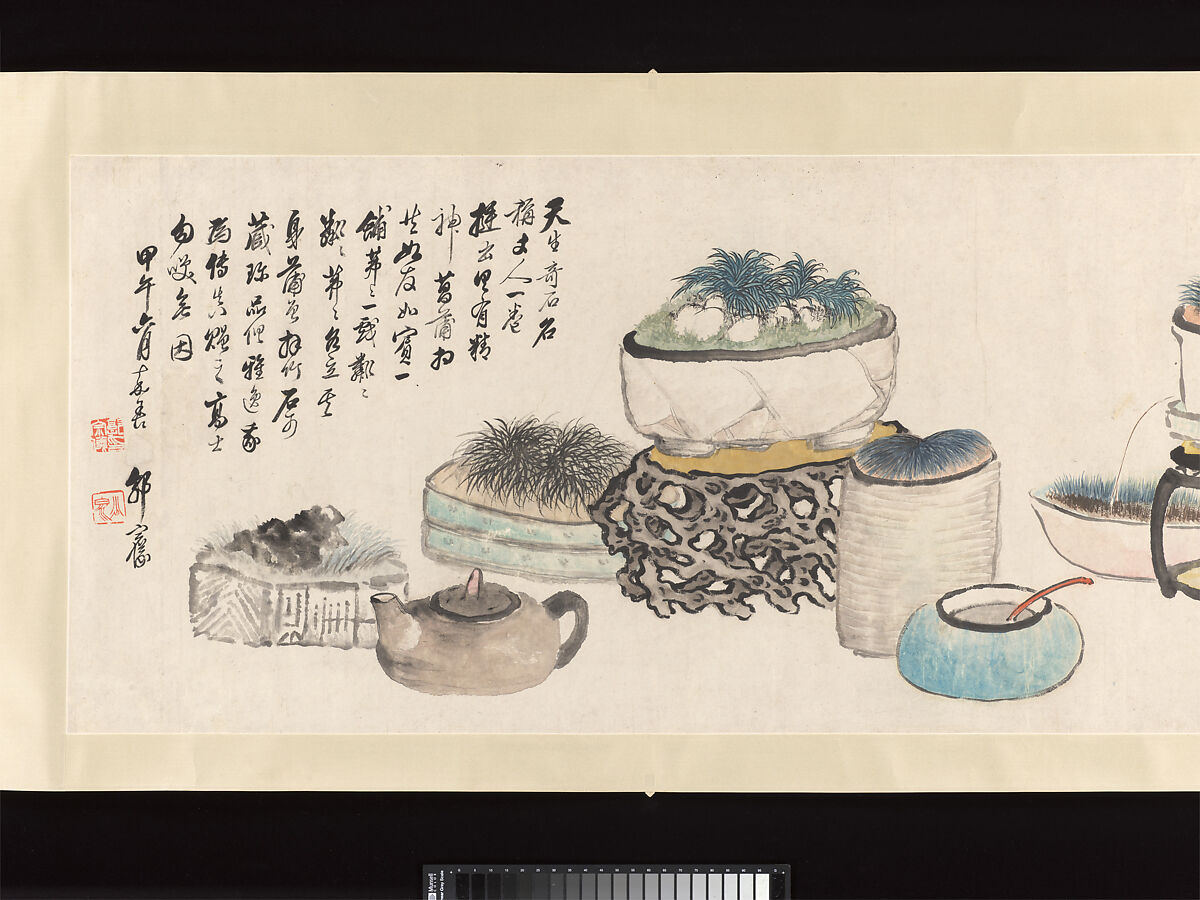 Pots, Rocks and Plants, Guo Zongyi (Chinese, 1875–1908), Handscroll; ink and color on paper, China