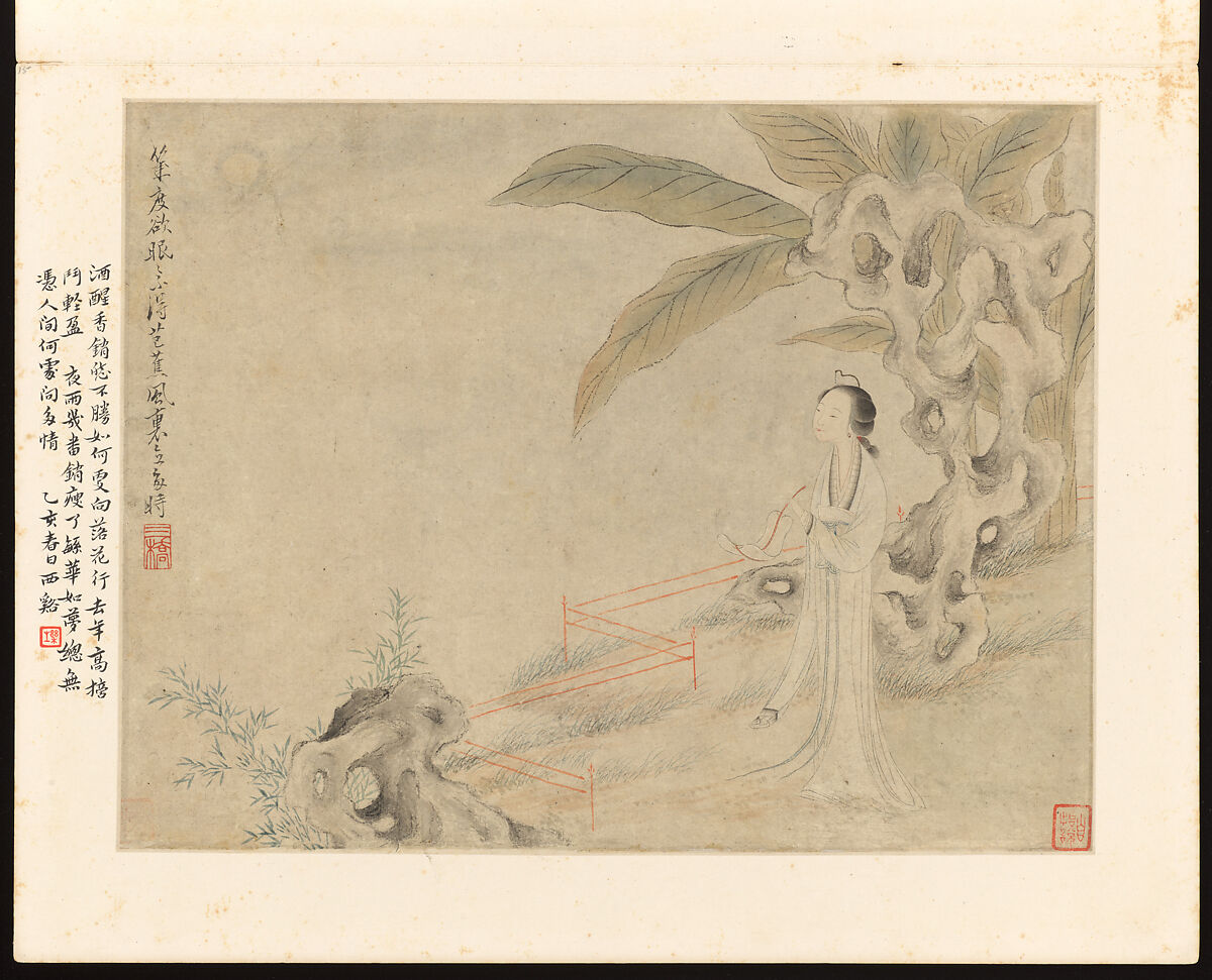 Gentlewomen, Hu Xigui (Chinese, 1839–1883), Album of twelve leaves; ink and color on paper, China