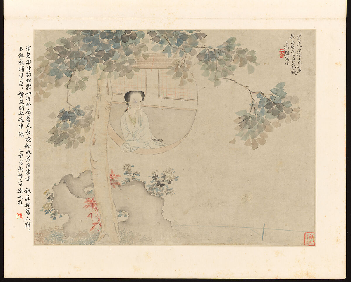 Gentlewomen, Hu Xigui (Chinese, 1839–1883), Album of twelve leaves; ink and color on paper, China