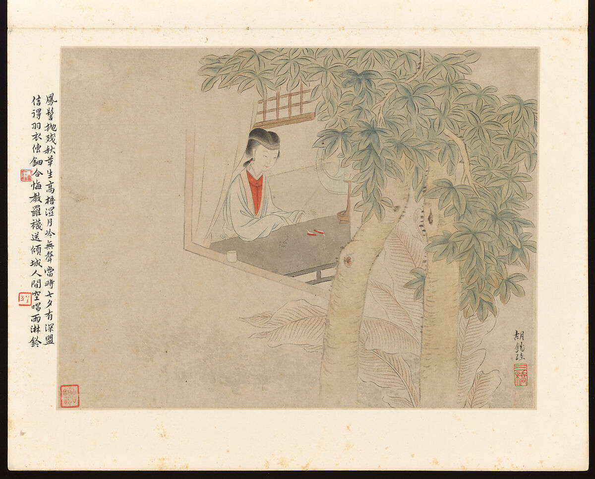 Gentlewomen, Hu Xigui (Chinese, 1839–1883), Album of twelve leaves; ink and color on paper, China