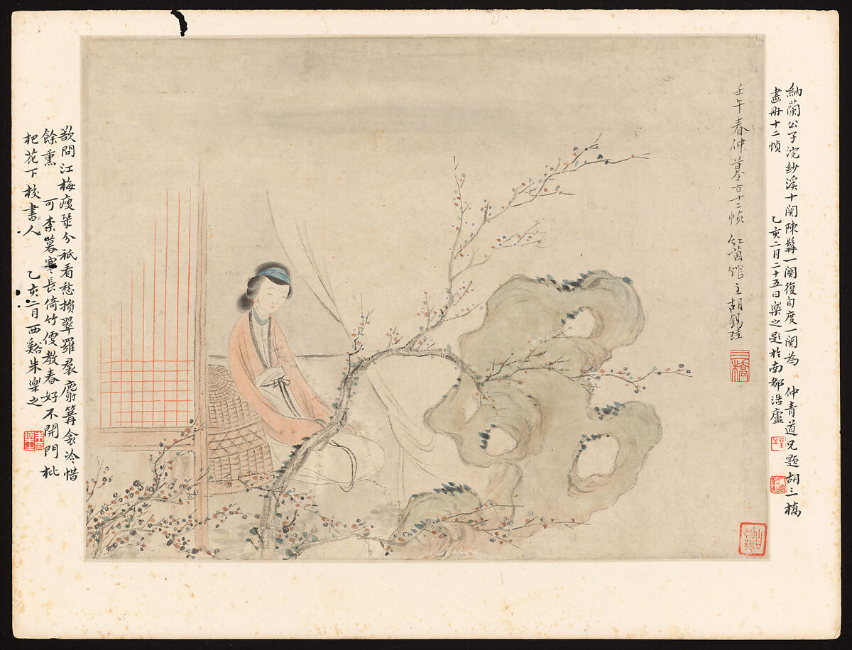Gentlewomen, Hu Xigui (Chinese, 1839–1883), Album of twelve leaves; ink and color on paper, China