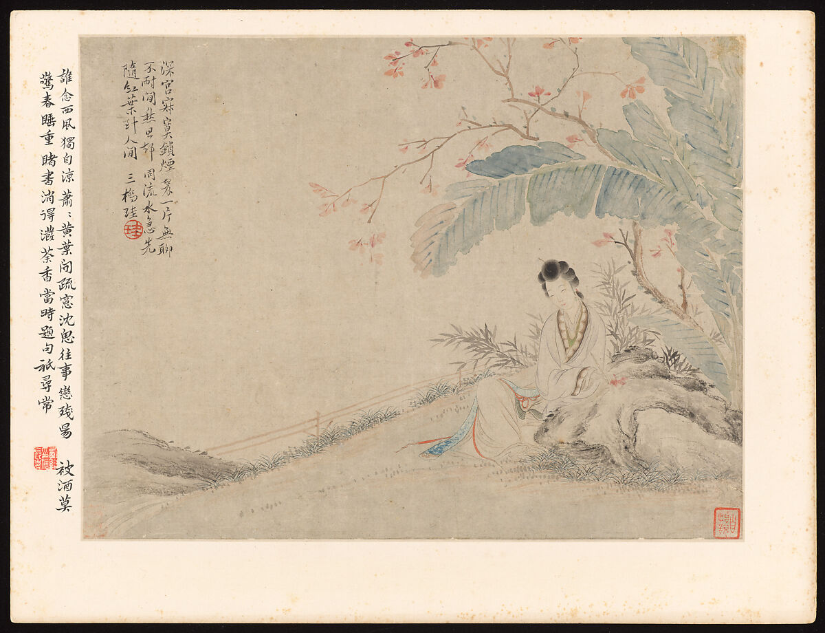 Gentlewomen, Hu Xigui (Chinese, 1839–1883), Album of twelve leaves; ink and color on paper, China