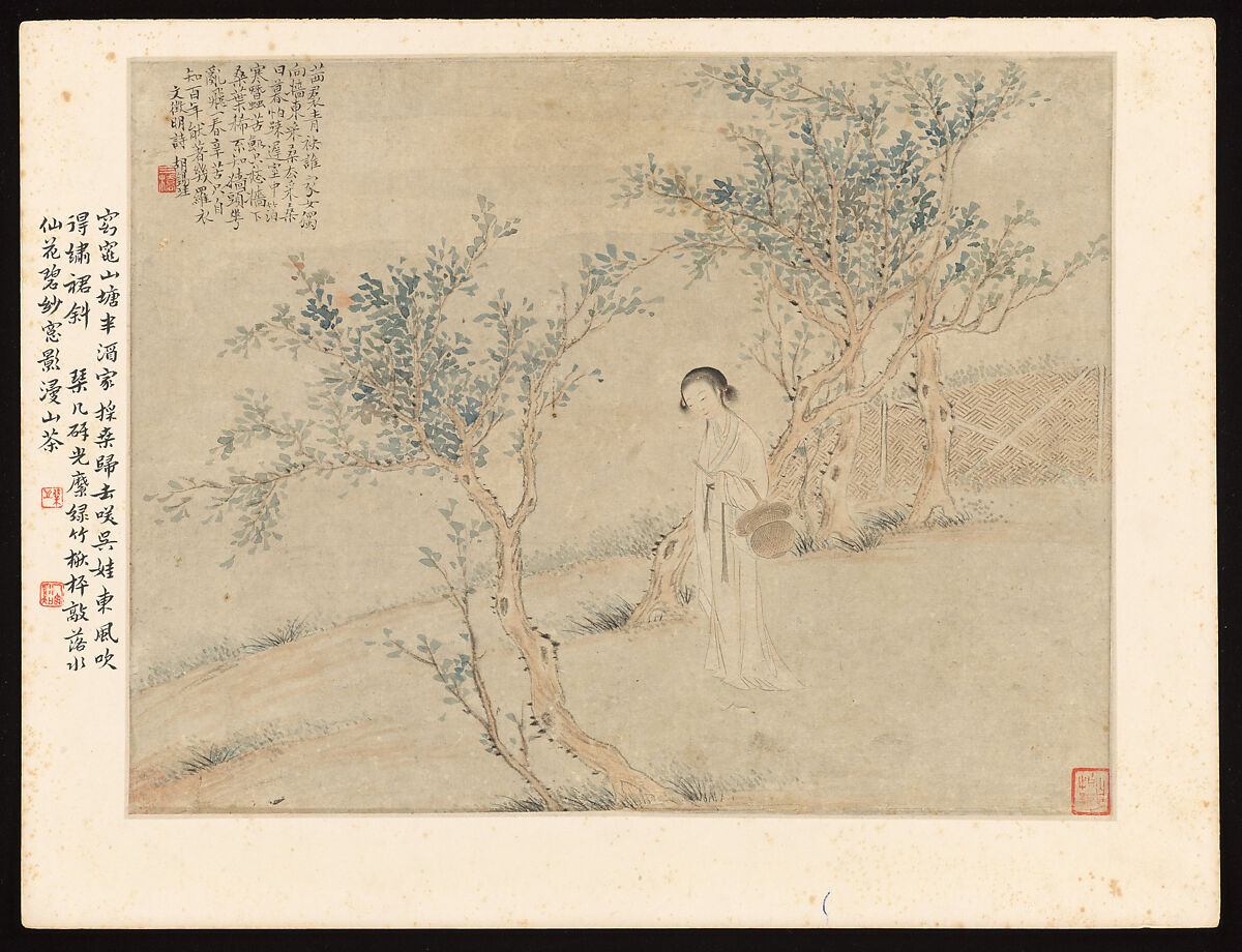 Gentlewomen, Hu Xigui (Chinese, 1839–1883), Album of twelve leaves; ink and color on paper, China