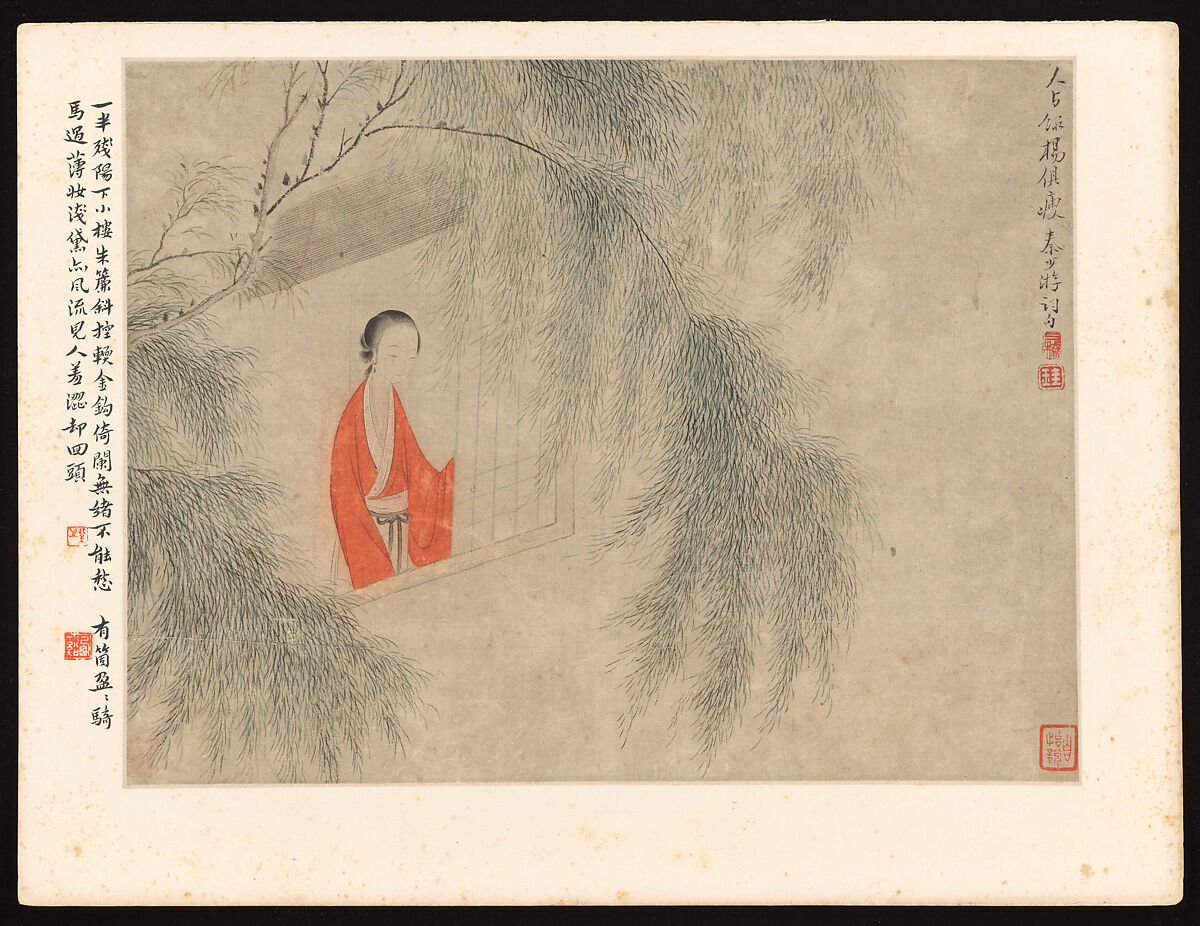 Gentlewomen, Hu Xigui (Chinese, 1839–1883), Album of twelve leaves; ink and color on paper, China