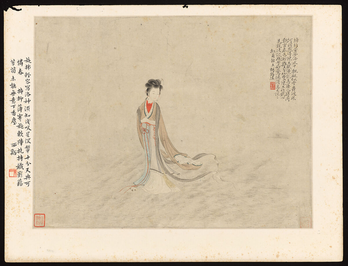 Gentlewomen, Hu Xigui (Chinese, 1839–1883), Album of twelve leaves; ink and color on paper, China
